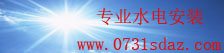 彩神彩票登录首页大厅
